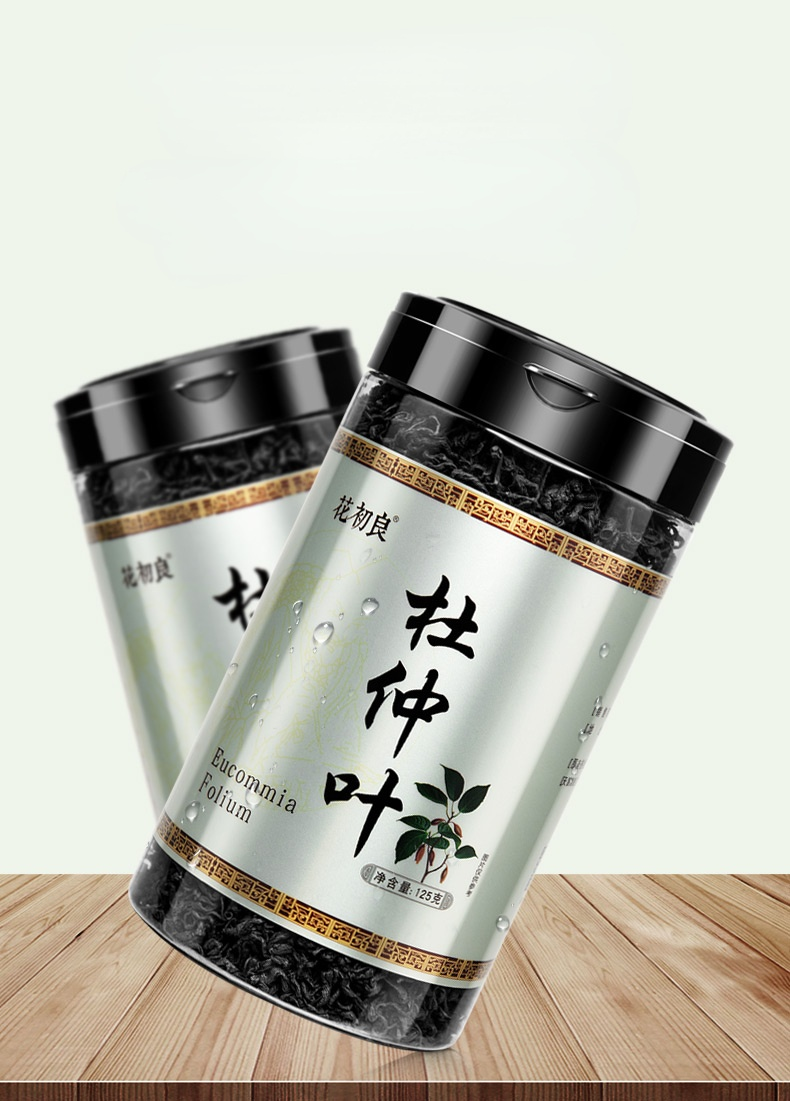 HelloYoung Du Zhong Ye Natural Berbal Tea Health Care Green Food Eucommia Leaves Tea 125g