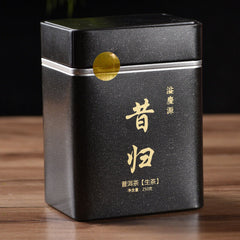 HelloYoung Canned Pu'er Green Tea Health Care Chinese Tea Dragon Ball Cha Pu-Erh Tea 250g