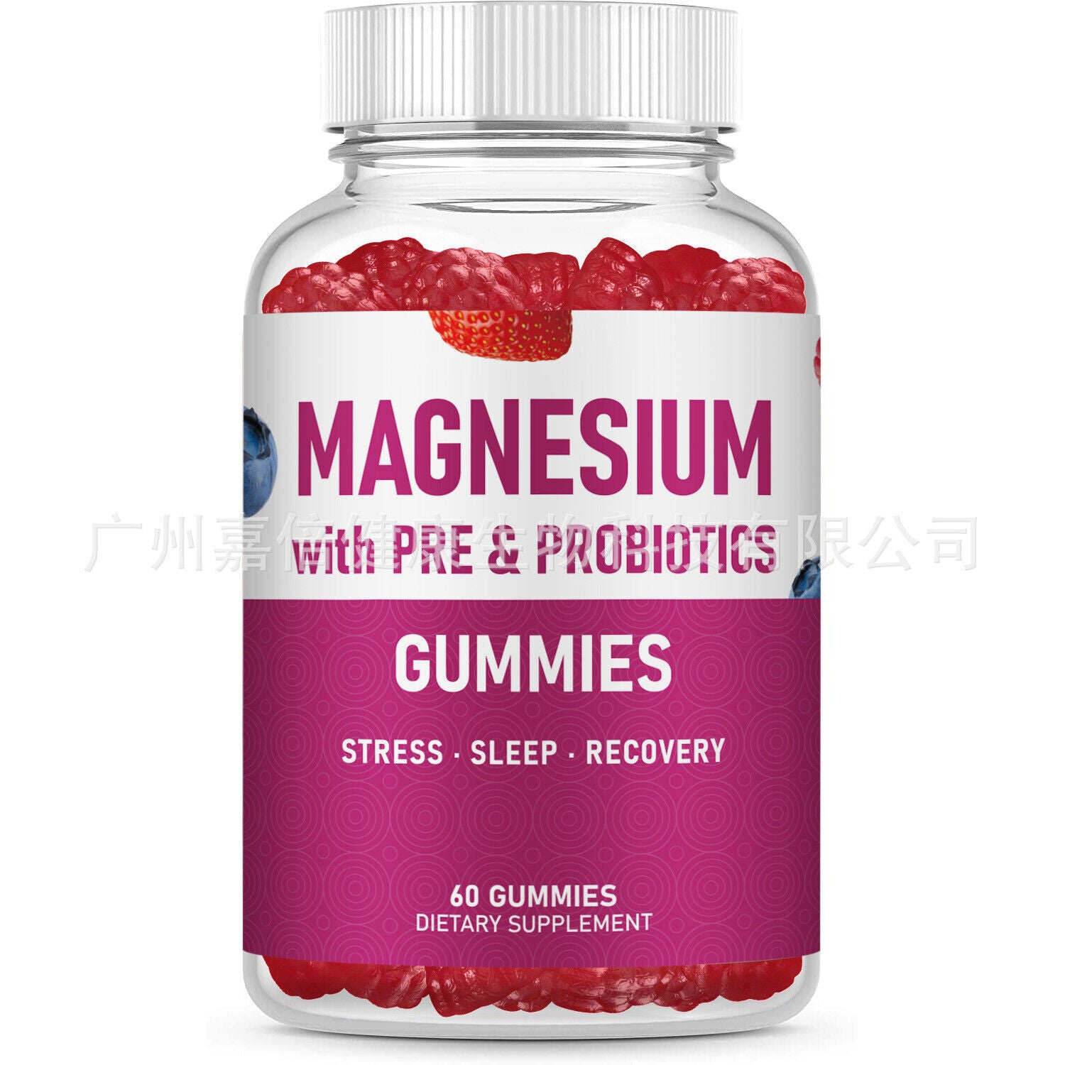Magnesium GummiesMagnesium Gummies Probiotic Glycine Magnesium Gummies vc
