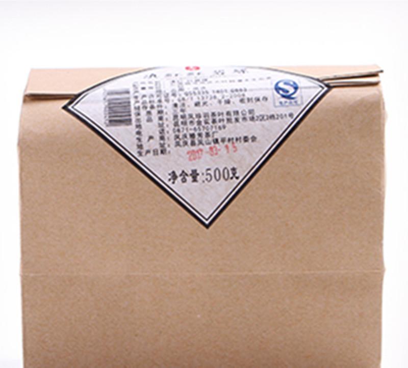 500g High Quality Biluo Black Tea In Bulk Yunnan Dianhong Cooked Tea Fresh Tea