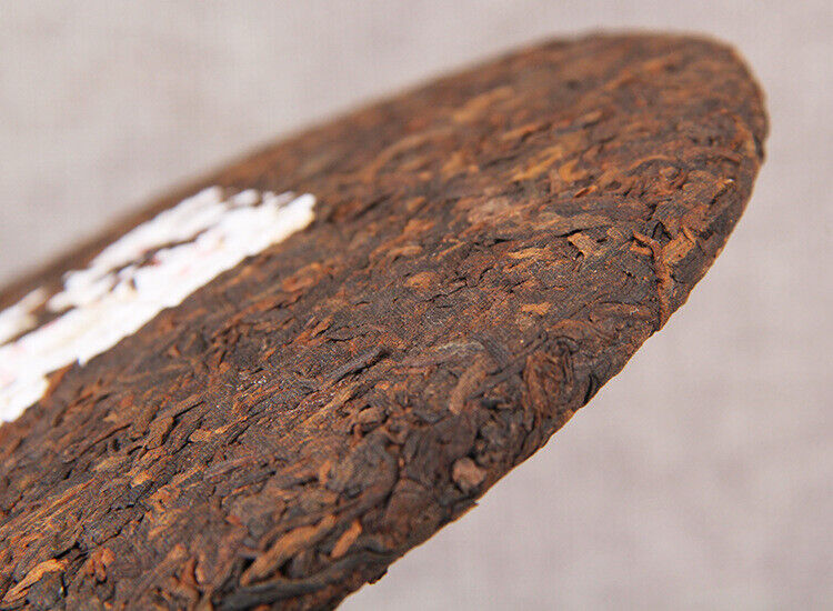 357g Aged Pu'er Tea Palace Chen Yun Ripe Tea Arbor Qizi Cake Tea Cake