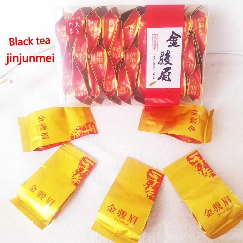 HelloYoung 2023 New Black Tea Wuyishan Gold Junmei Longan Incense Good Tea Jinjunmei 250g