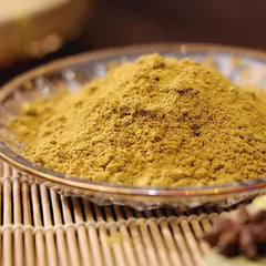 HELLOYOUNG Chinese 13 spices Powder -十三香粉