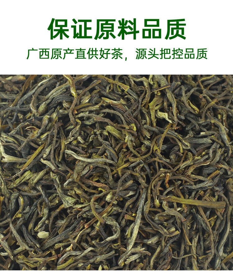 HelloYoung 500g Jasmine green tea, jasmine flower tea, tea bag, fruit tea