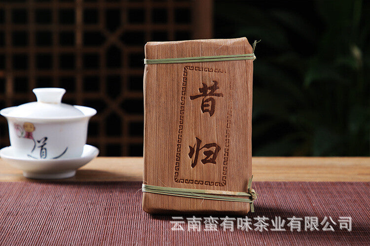 250g Xigui Gold Leaf Raw Brick Old Tree Raw Puerh Tea Brick Yunnan Puerh Tea