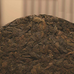 HelloYoung Pu'er Tea Cake  Qizi Wild Mountain Tea Premium Black Puerh Cha China Yunnan 357g