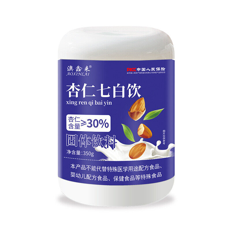 Boisson éclaircissante aux amandesMilkshake Boisson nutritive Substitut de repas