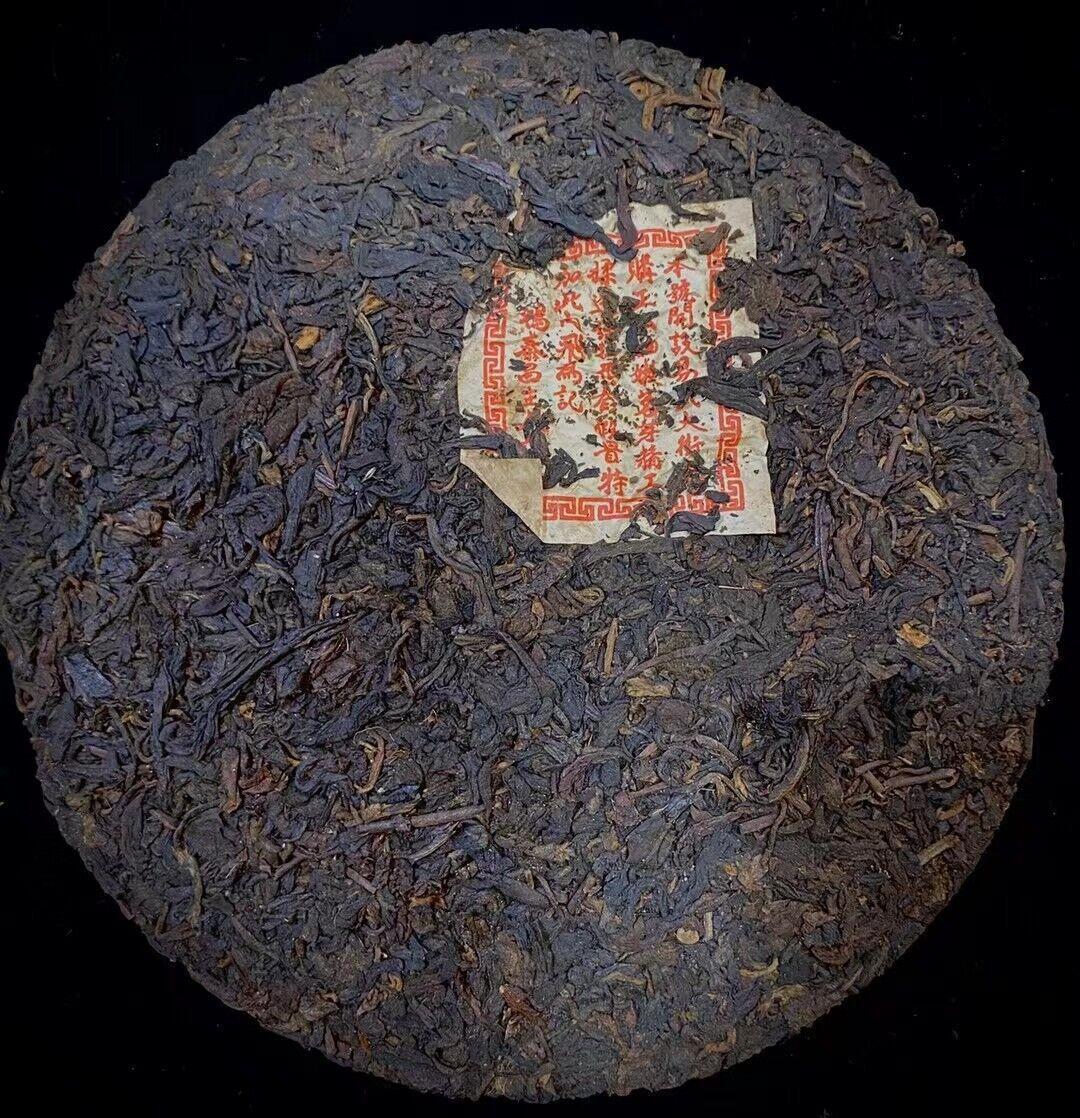 1930 Aged Pu-erh Cooked Tea Cake Old Puerh Cake Tea Yunnan Ripe Pu'er Tea 357g