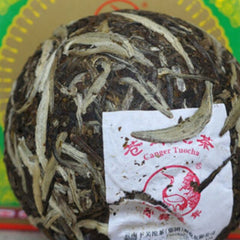 HelloYoung Ancient Tree Pu Erh In Nice Box CANGER TuoCha Yunnan Xiaguan Cha Pu'er Tea 100g