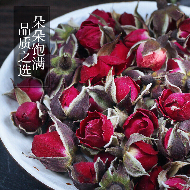 Yunnan Natural Phnom Penh Rose Genuine Dried Rose Pingyin Rose Tea