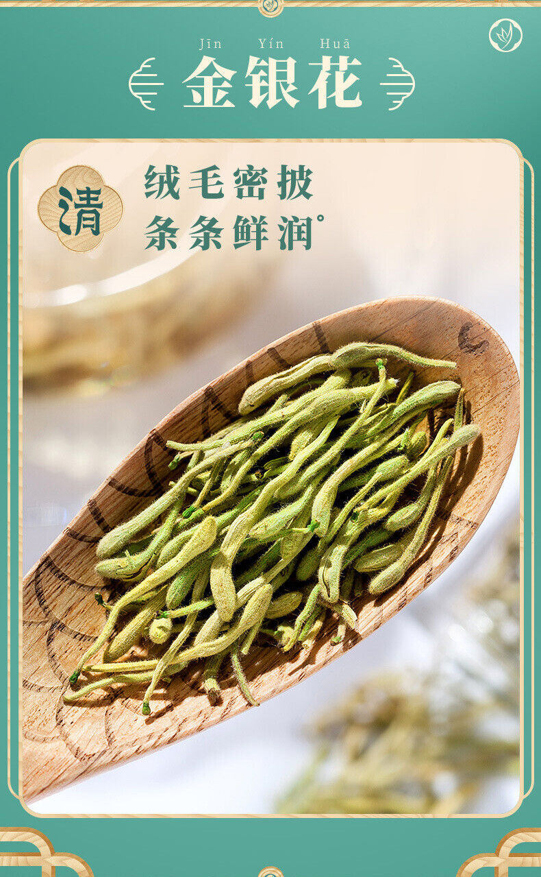 Honeysuckle, Chrysanthemum and Goji Berry Tea Health Flower and Fruit Tea 14G