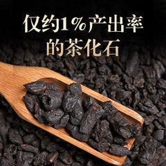 Yunnan Glutinous Fragrance Broken Silver Menghai Ancient Tree Puerh Ripe Tea250g