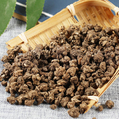 HelloYoung Chinese Specialty Healthy Herbs Premium Wild Cat's Claw Organic 250g/500g 猫抓草