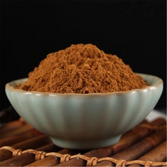Pure Rou Song Rong Powder 250g/8.8oz Sinkiang Wild Desertliving Cistanche Powder