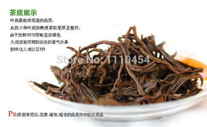 HelloYoung250g Chinese Top Black Tea Lapsang Souchong Wuyi Red Tea Lowering Blood Pressure