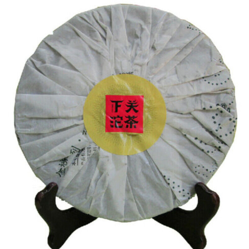 HelloYoung Iron Cake T8653 XiaGuan Tuocha Ecology Ancient Tree Pu'er Cha Puer Tea Cake 357g