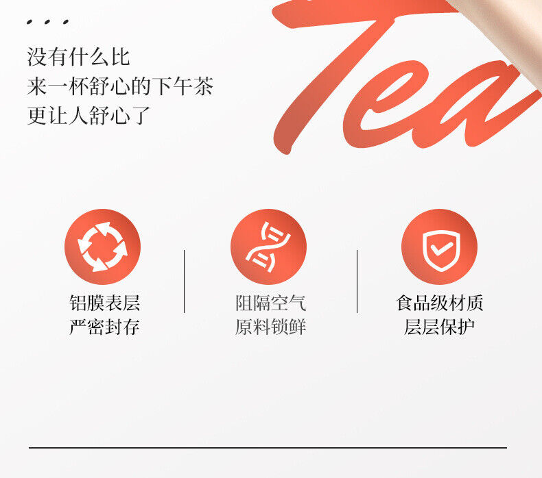 HelloYoung Rose Jasmine Luo Shen Tea Rose Eggplant Flower Tea Canned Health Tea Vital Tea