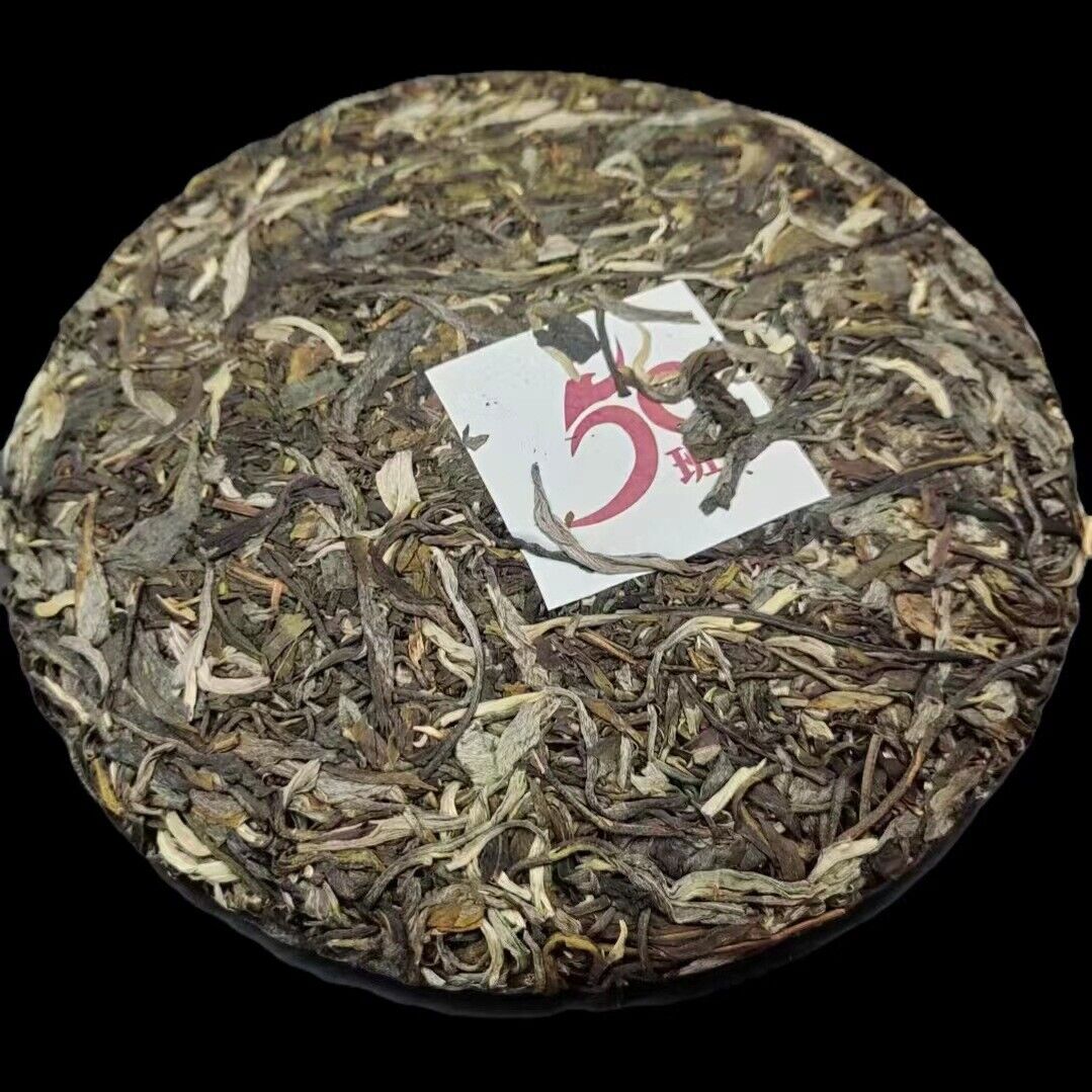 HelloYoung Yunnan Tea 50 Banzhang Ancient Tree Pu'er Tea Raw Tea 357g Cake Tea