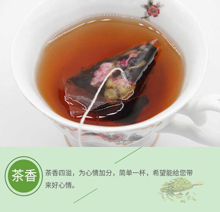 HelloYoung Triangle Tea Rose Pu'er Tea Bags Chinese Pu-Erh Black Tea 45g / 15 Bags Package