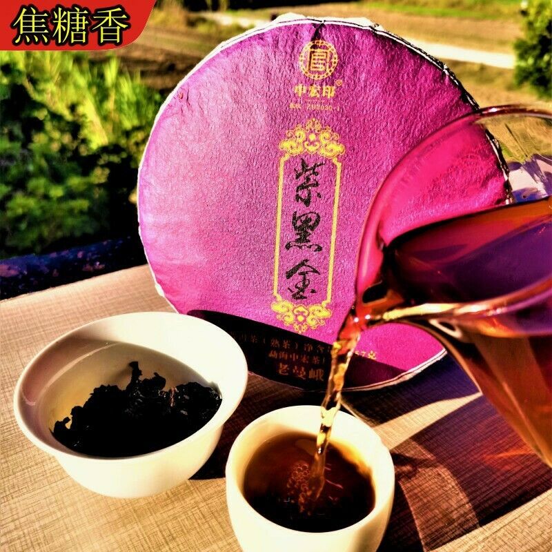 HelloYoung Brown Mountain Ancient Tree Tea Black Tea Premium Ripe Pu'er Tea Cake 357g