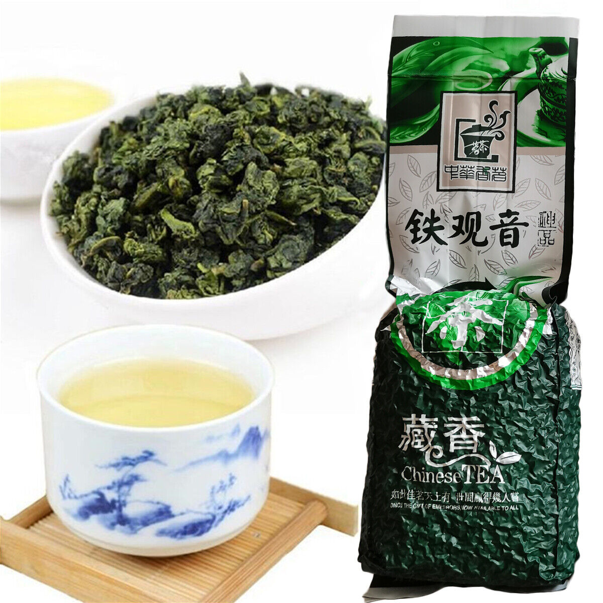 HelloYoung Chinese Tikuanyin Green Tea Anxi Tie Guan Yin Natural Premium Health Flavor250g