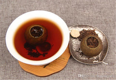 HelloYoung100g Yunnan Puerh Tea Xinhui Citrus Puer Cooked Tea Small Green Citrus Pu Er Tea