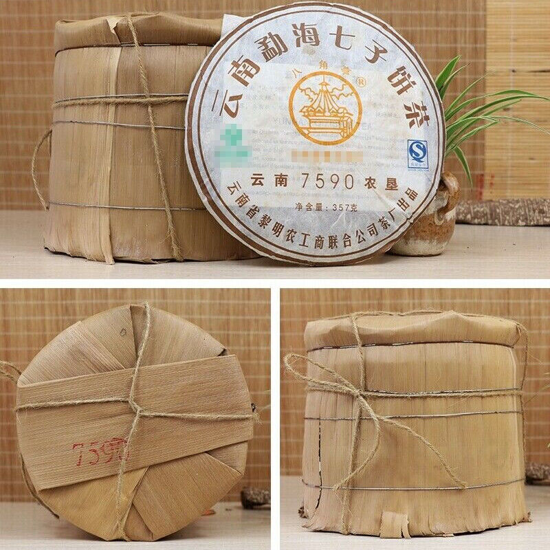 HelloYoung Cake Ba Jiao Ting Li Ming 7590 Yunnan Ripe Qizibing Tea Aged RIpe Puer Tea 357g