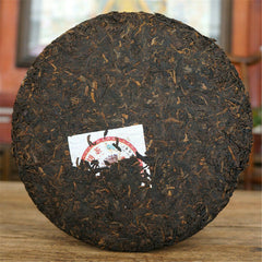 HelloYoung 357g Famous Puer Tea Yunnan Specialty Ripe Pu-erh Tea Pu'er Tea Cake Black Tea