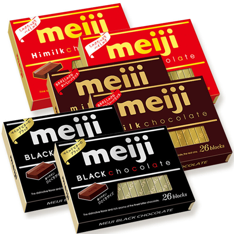 Meiji Piano Milchschokolade Erdbeer Sandwich Schokolade Snack 120g / Beutel