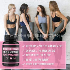 L-Carnitine CapsulesWhite Kidney Bean CapsulesLose Weight Capsules