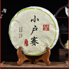 HelloYoung 357g Pu-erh Raw Tea Cake 小户赛生普洱茶 普洱茶生茶