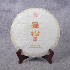 357g曼松 生饼 普洱生茶 年曼松 春茶大树茶 生普洱 云南茶叶