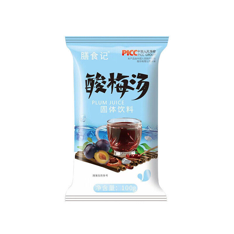 Sour Plum Soup Powder Flavoured Drink Instant Juice Chilled Sour Plum Soup
