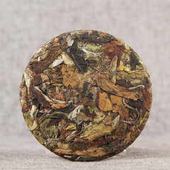 HelloYoung Chinese White Tea Cake Natural Ancient Tree Xiao Bai Tian High Mountain Tea 100g