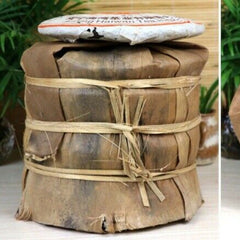HelloYoung Ripe Pu-Erh Tea Cake 357g Ancient Tree Black Tea Gift Yunnan Puerh Tea 7598