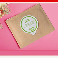 艾草自发热暖宝宝贴暖身贴暖宝宝热帖艾热贴10片 Ai Cao Zi Fa Re Nuan Bao Bao Tie Nuan Shen Tie