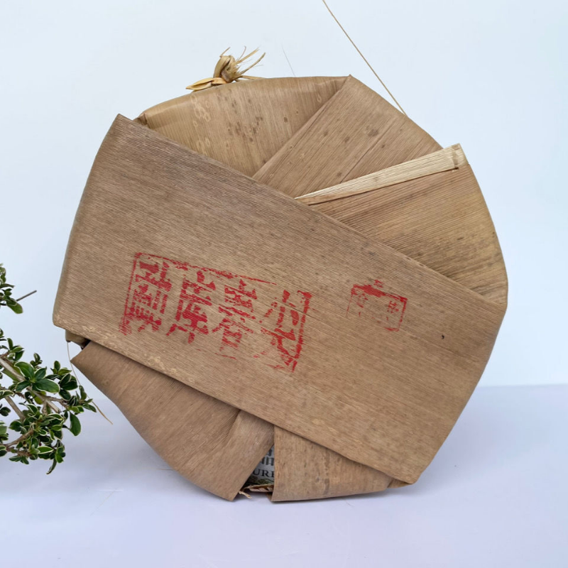 Premium Mengku Rongshi Shen Puer Spring Tips 400g Green Tea Cake
