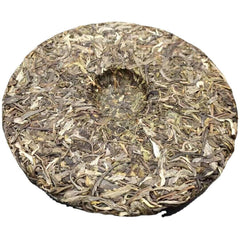 HelloYoung Yunnan Tea 50 Banzhang Ancient Tree Pu'er Tea Raw Tea 357g Cake Tea
