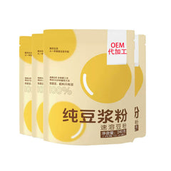 Soybean Milk Powder Grain Meal Substitute White Kidney Bean Soybean Powder 210g