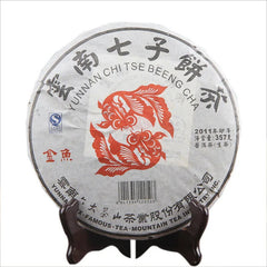 Goldfish Cake Old Tea Cake Collection Grade Qizi Cake Pu'er Raw Tea Cake