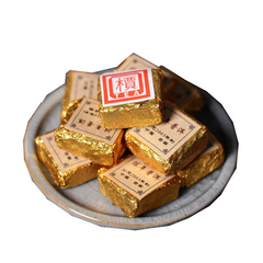 HelloYoung 250g Yunnan Pu-erh Tea Aged Pu-erh Highly Aromatic Ripe Tea Leaves Small Bricks