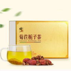 HelloYoung Natural Chicory Gardenia Healthy Tea Xiuzheng Juju Zhizi Cha 百年修正菊苣栀子茶2.5g*20小袋