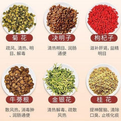 HelloYoung 5g*20 Bags Juemingzi Niubang Herbal Tea Cassia Burdock Tongrentang Herbs Tea Bag
