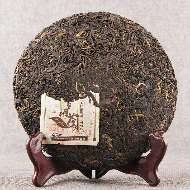 HelloYoung Yunnan Qizi Pu-erh Healthy Drink Green Tea Natural Pu'er Cha Tea Cake 357g
