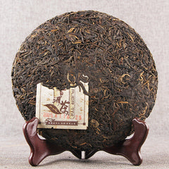 HelloYoung Yunnan Qizi Pu-erh Healthy Drink Green Tea Natural Pu'er Cha Tea Cake 357g