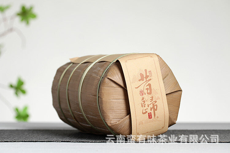 Yunnan Puerh Tea 2021 Big Tree Old Tree Tea 100g Xigui Small Cake Raw Tea Tea