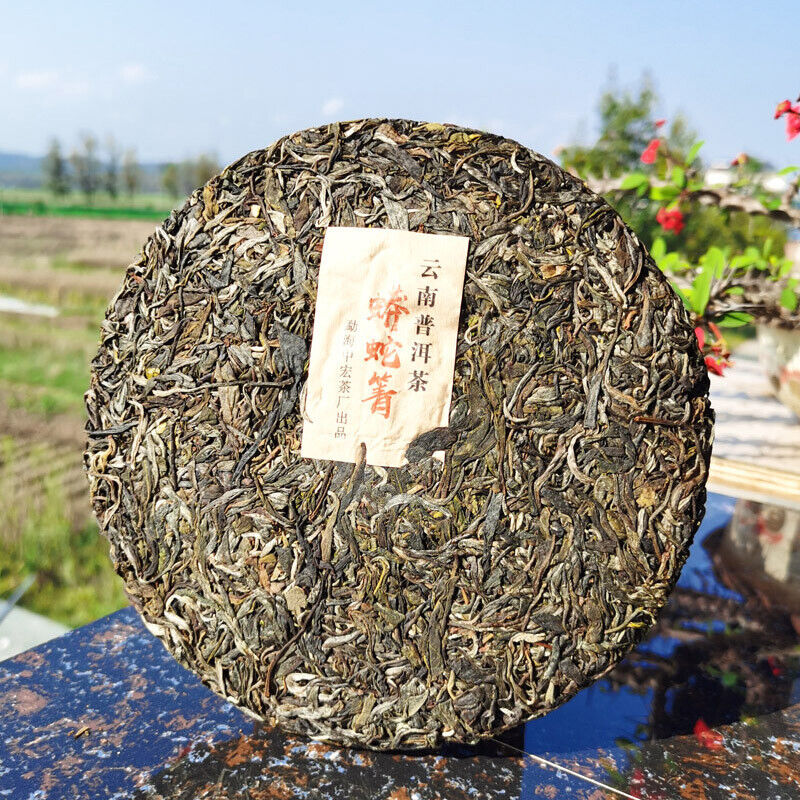 HelloYoung Green Tea Health Care Python Qing Ancient Tree Tea High Quality Pu'er Tea