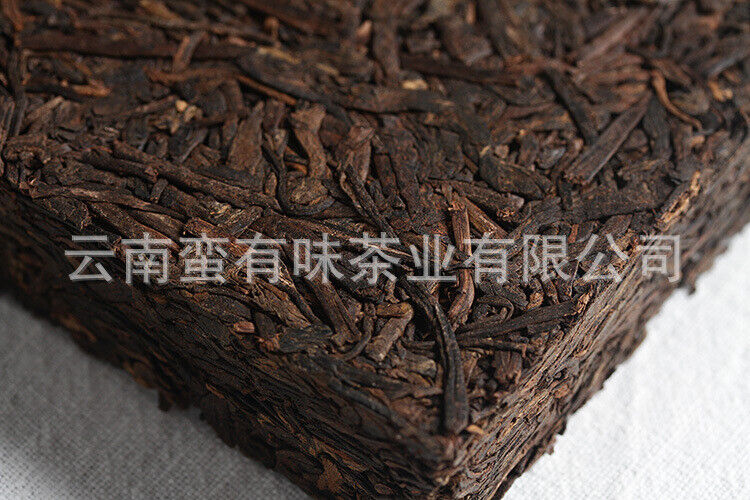 250g Private Tea Old Tea Bone Pu'er Ripe Tea Brick Tea Yunnan Pu'er Tea