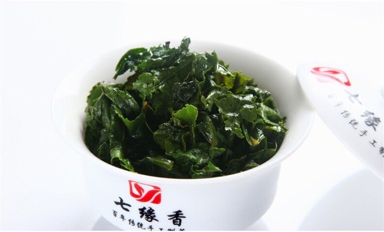 Oolong Tea 250g Tieguanyin China Natural Organic Health Care Green Tie Guan Yin
