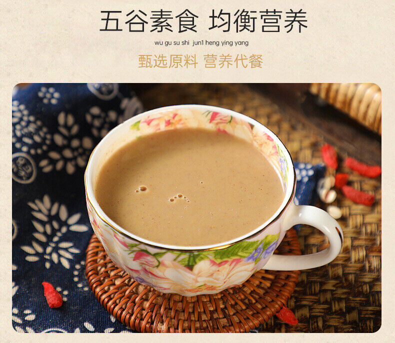 159 Subiqing Meal Replacement Powder, Whole Grain Breakfast Powder for Inediate